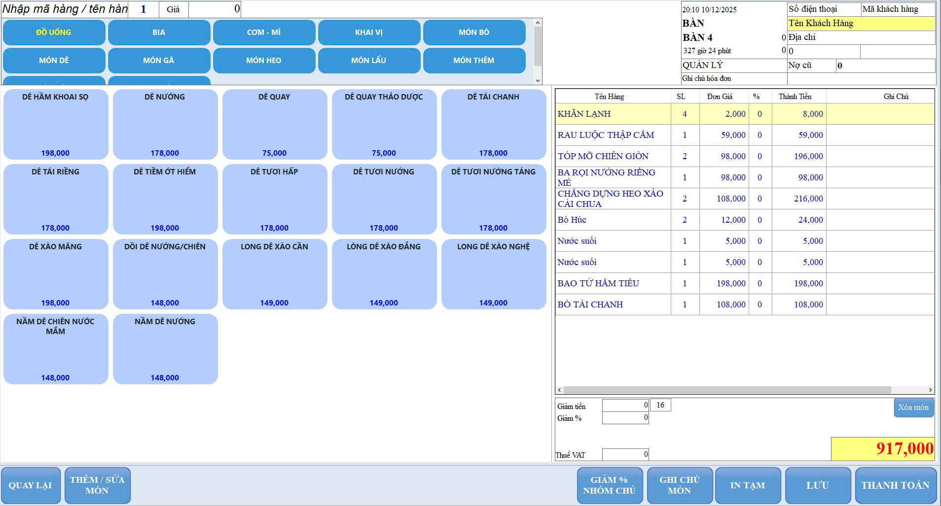 Giao diện oder món goi-mon-pm-toancau