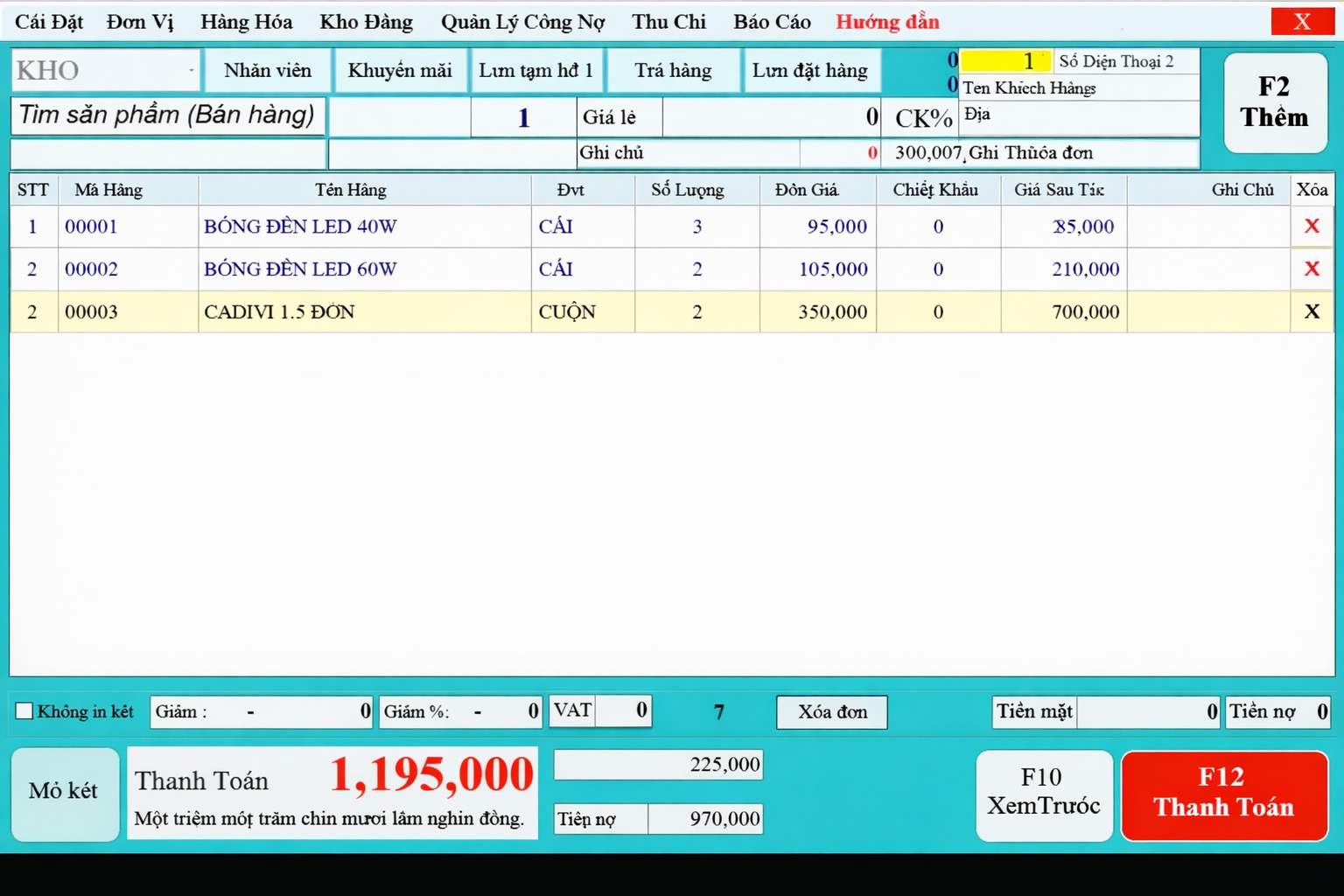 dc1051b4-f192-4d54-ba34-64583f29b307