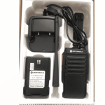 Bộ đàm Motorola CP5900