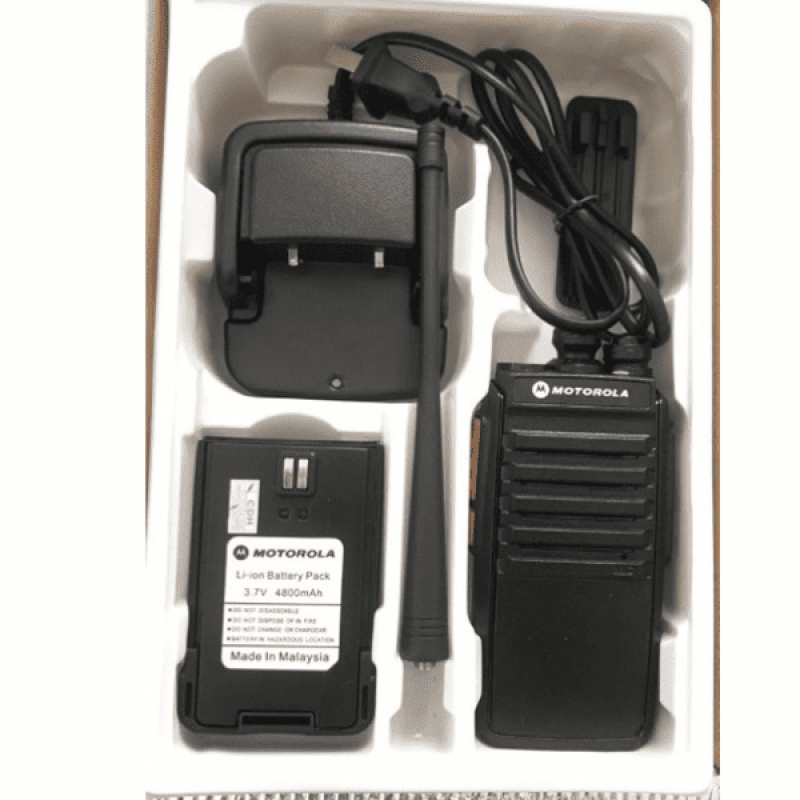 Bộ đàm Motorola CP5900