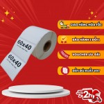 Giấy Decal Nhiệt 60×40 (Giấy in tem cân)